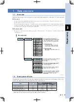 Предварительный просмотр 73 страницы Yamaha TS-P User Manual