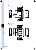 Предварительный просмотр 180 страницы Yamaha TS-P User Manual