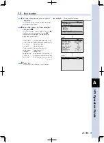 Предварительный просмотр 221 страницы Yamaha TS-P User Manual