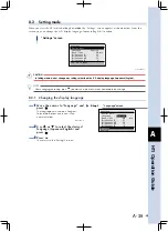 Предварительный просмотр 227 страницы Yamaha TS-P User Manual