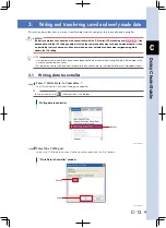 Предварительный просмотр 267 страницы Yamaha TS-P User Manual