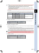 Preview for 45 page of Yamaha TS-S User Manual