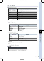 Preview for 183 page of Yamaha TS-S User Manual