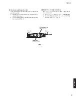 Предварительный просмотр 15 страницы Yamaha TSX-100 Service Manual