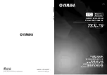 Yamaha TSX-70BR Owner'S Manual preview