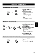 Preview for 57 page of Yamaha TSX-70BR Owner'S Manual