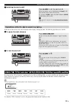 Preview for 21 page of Yamaha TSX-B232 Owner'S Manual