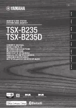 Yamaha TSX-B235 Owner'S Manual preview