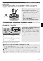 Preview for 125 page of Yamaha TSX-B235 Owner'S Manual