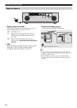 Preview for 174 page of Yamaha TSX-D232 Owner'S Manual