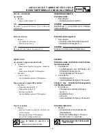 Preview for 317 page of Yamaha TT-R125(P) Owner'S Service Manual