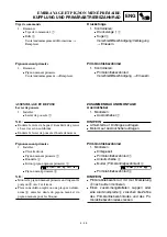 Preview for 299 page of Yamaha TT-R125(R) 2002 Owner'S Service Manual