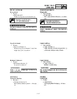 Preview for 467 page of Yamaha TT-R125(R) Owner'S Service Manual