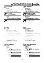 Preview for 377 page of Yamaha TT-R125(S) 2003 Owner'S Service Manual