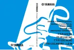 Yamaha TT-R125(W) 2006 Owner'S Service Manual preview