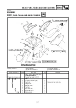 Предварительный просмотр 266 страницы Yamaha TT-R125(W) 2006 Owner'S Service Manual