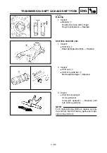 Предварительный просмотр 424 страницы Yamaha TT-R125(W) 2006 Owner'S Service Manual