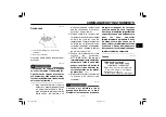 Предварительный просмотр 100 страницы Yamaha TT-R125 Owner'S Manual