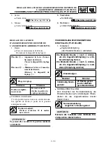 Preview for 213 page of Yamaha TT-R125E(R) Owner'S Service Manual