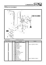 Preview for 252 page of Yamaha TT-R125E(R) Owner'S Service Manual