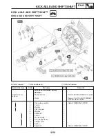 Preview for 145 page of Yamaha TT-R125EY Service Manual