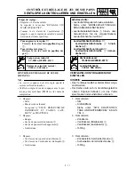 Предварительный просмотр 151 страницы Yamaha TT-R125LW Owner'S Service Manual