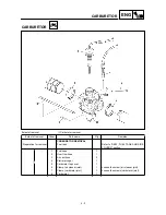 Предварительный просмотр 190 страницы Yamaha TT-R125LW Owner'S Service Manual