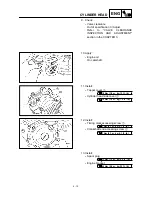 Предварительный просмотр 222 страницы Yamaha TT-R125LW Owner'S Service Manual