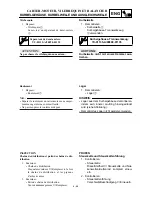 Предварительный просмотр 321 страницы Yamaha TT-R125LW Owner'S Service Manual