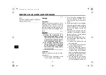 Предварительный просмотр 66 страницы Yamaha TT-R230B Owner'S Manual