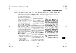 Предварительный просмотр 73 страницы Yamaha TT-R230B Owner'S Manual