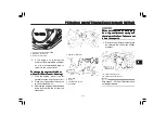 Preview for 43 page of Yamaha TT-R230W Owner'S Manual