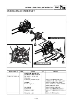 Preview for 288 page of Yamaha TT-R50E Owner'S Service Manual