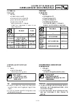 Предварительный просмотр 261 страницы Yamaha TT-R90E Owner'S Service Manual