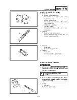 Предварительный просмотр 126 страницы Yamaha TT600R Service Manual