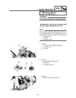 Предварительный просмотр 210 страницы Yamaha TT600R Service Manual