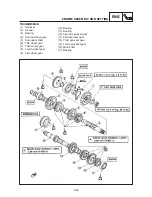 Предварительный просмотр 248 страницы Yamaha TT600R Service Manual