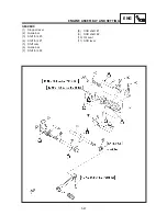 Предварительный просмотр 249 страницы Yamaha TT600R Service Manual