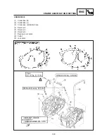 Предварительный просмотр 252 страницы Yamaha TT600R Service Manual