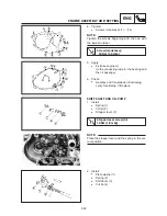 Предварительный просмотр 254 страницы Yamaha TT600R Service Manual