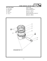 Предварительный просмотр 257 страницы Yamaha TT600R Service Manual