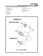 Предварительный просмотр 270 страницы Yamaha TT600R Service Manual