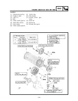 Предварительный просмотр 272 страницы Yamaha TT600R Service Manual