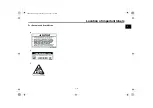 Preview for 18 page of Yamaha TTR 125 2023 Manual