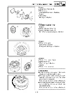 Preview for 137 page of Yamaha TTR250L Service Manual