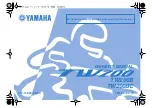 Preview for 1 page of Yamaha TW200B Owner'S Manual