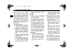 Предварительный просмотр 8 страницы Yamaha TW200T1 Owner'S Manual