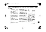 Предварительный просмотр 91 страницы Yamaha TW200T1 Owner'S Manual