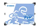 Preview for 1 page of Yamaha TW200V Owner'S Manual