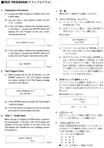 Preview for 18 page of Yamaha TX-802 Service Manual